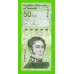 Венесуэла - 50 боливаров - 2021 - UNC!!!