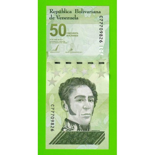 Венесуэла - 50 боливаров - 2021 - UNC!!!