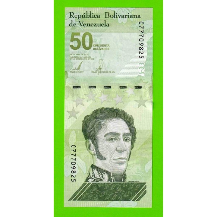 Венесуэла - 50 боливаров - 2021 - UNC!!!