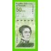 Венесуэла - 50 боливаров - 2021 - UNC!!!