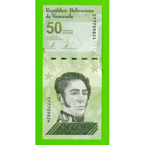 Венесуэла - 50 боливаров - 2021 - UNC!!!