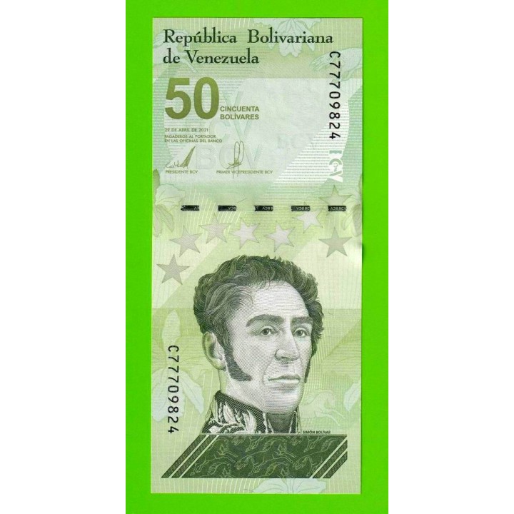 Венесуэла - 50 боливаров - 2021 - UNC!!!
