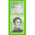 Венесуэла - 50 боливаров - 2021 - UNC!!!