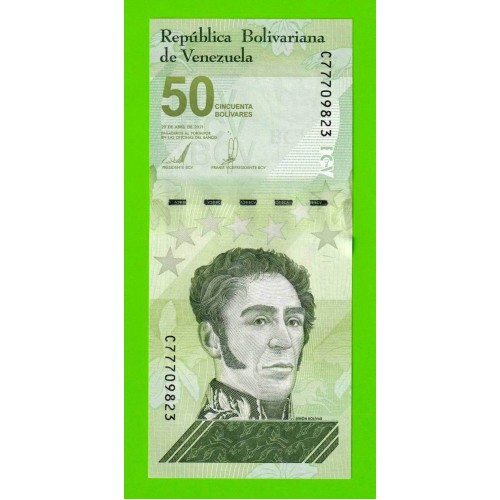 Венесуэла - 50 боливаров - 2021 - UNC!!!