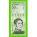 Венесуэла - 50 боливаров - 2021 - UNC!!!