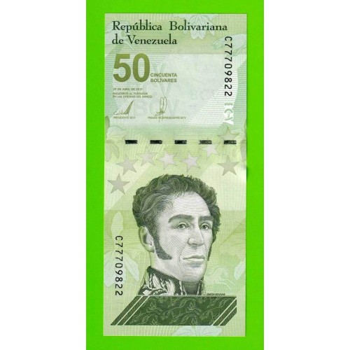 Венесуэла - 50 боливаров - 2021 - UNC!!!