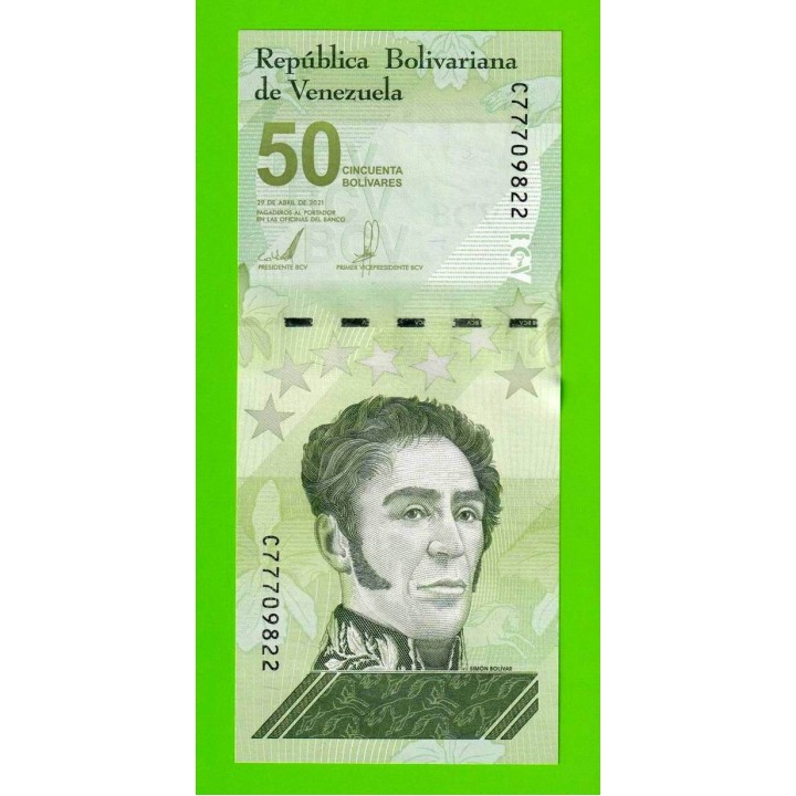 Венесуэла - 50 боливаров - 2021 - UNC!!!