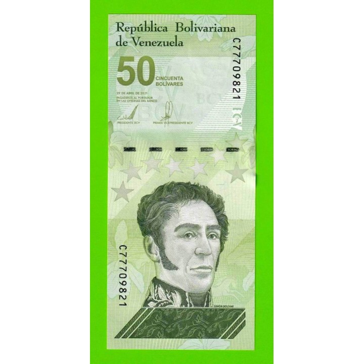 Венесуэла - 50 боливаров - 2021 - UNC!!!