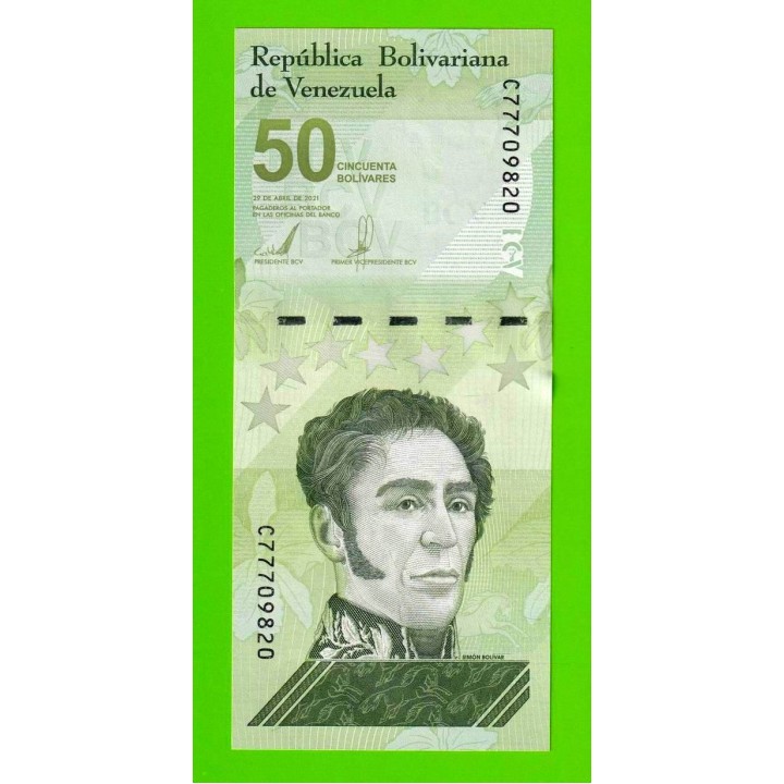 Венесуэла - 50 боливаров - 2021 - UNC!!!