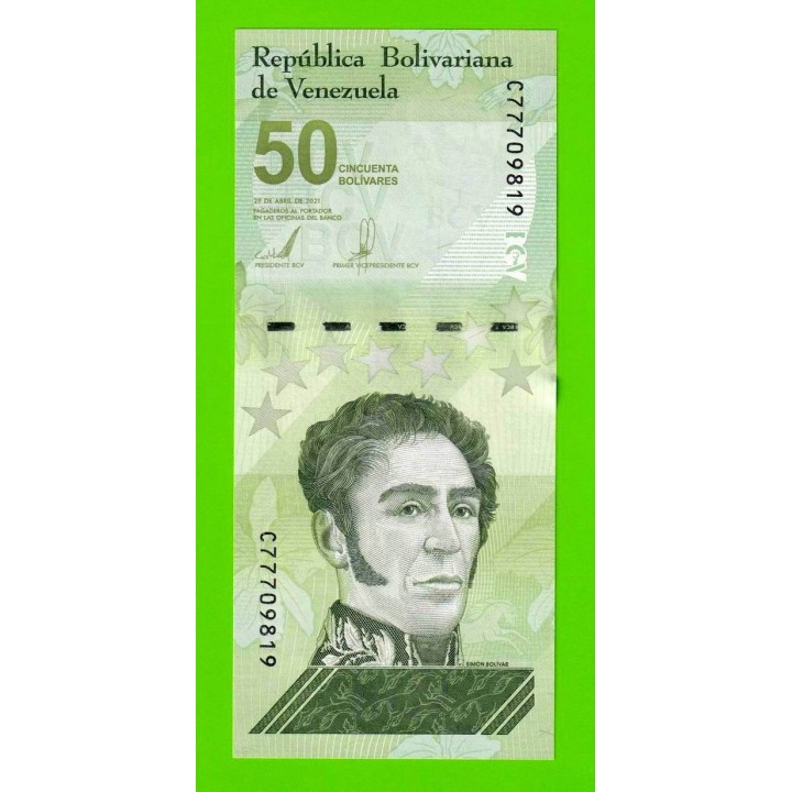 Венесуэла - 50 боливаров - 2021 - UNC!!!