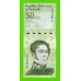Венесуэла - 50 боливаров - 2021 - UNC!!!