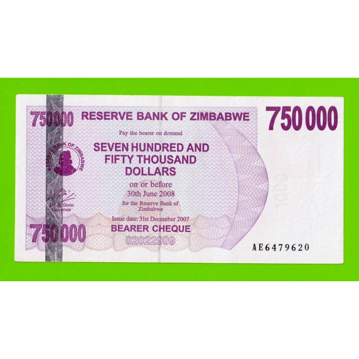 Зимбабве - 750000 долларов - 2007 (AE)