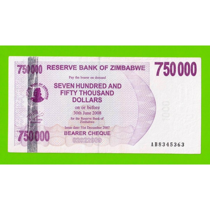 Зимбабве - 750000 долларов - 2007 (AB)