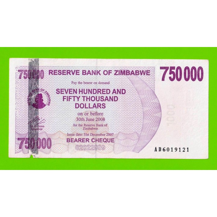 Зимбабве - 750000 долларов - 2007 (AD)