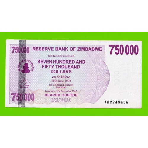 Зимбабве - 750000 долларов - 2007 (AD)