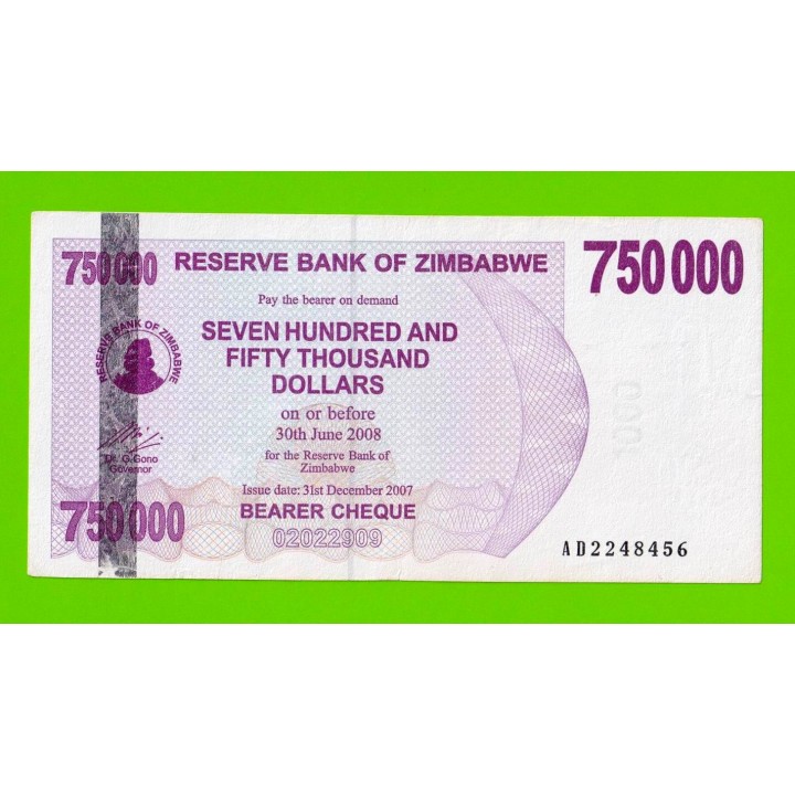 Зимбабве - 750000 долларов - 2007 (AD)