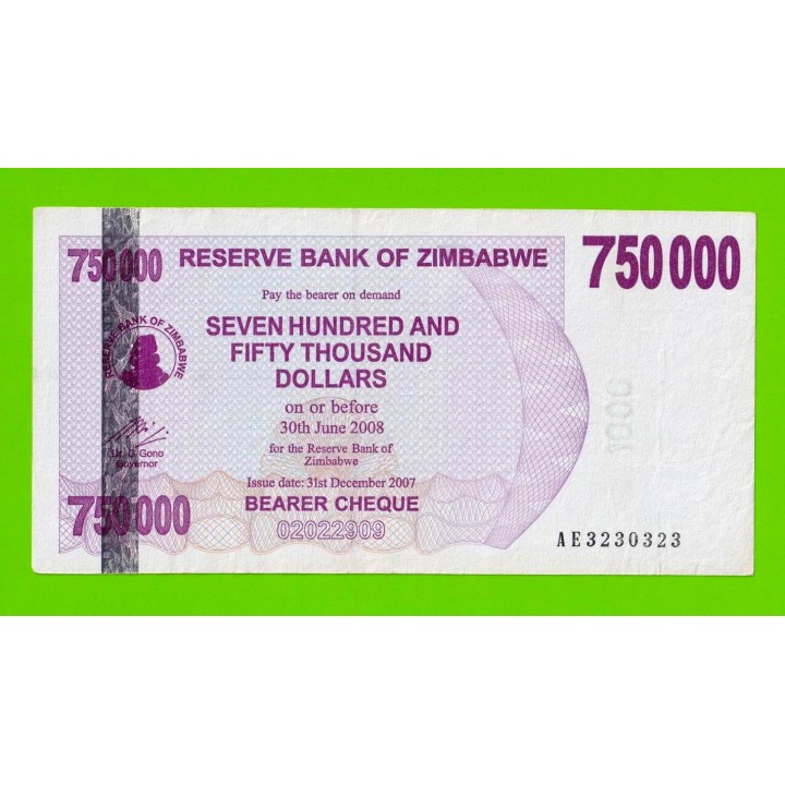 Зимбабве - 750000 долларов - 2007 (AE)