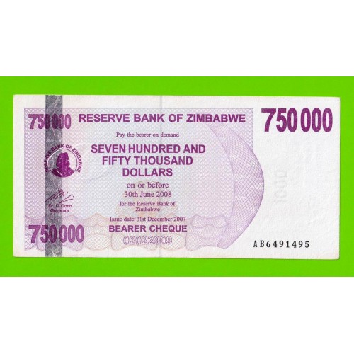 Зимбабве - 750000 долларов - 2007 (AB)