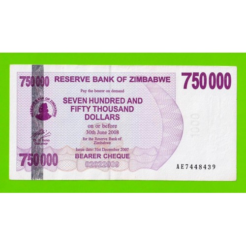 Зимбабве - 750000 долларов - 2007 (AE)