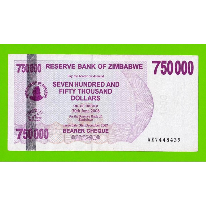 Зимбабве - 750000 долларов - 2007 (AE)