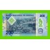 Ангола - 200 кванза - 2020 (B) - Полимер - UNC!!!