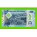 Ангола - 200 кванза - 2020 (B) - Полимер - UNC!!!
