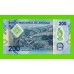 Ангола - 200 кванза - 2020 (B) - Полимер - UNC!!!