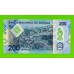 Ангола - 200 кванза - 2020 (B) - Полимер - UNC!!!