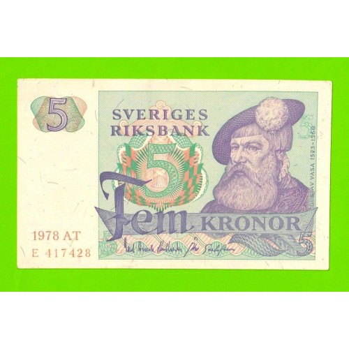 Швеция - 5 крон - 1978 - XF!!!