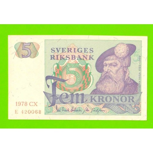 Швеция - 5 крон - 1978 - XF!!!