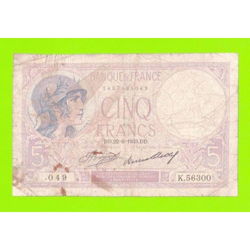Франция - 5 франков - 1933