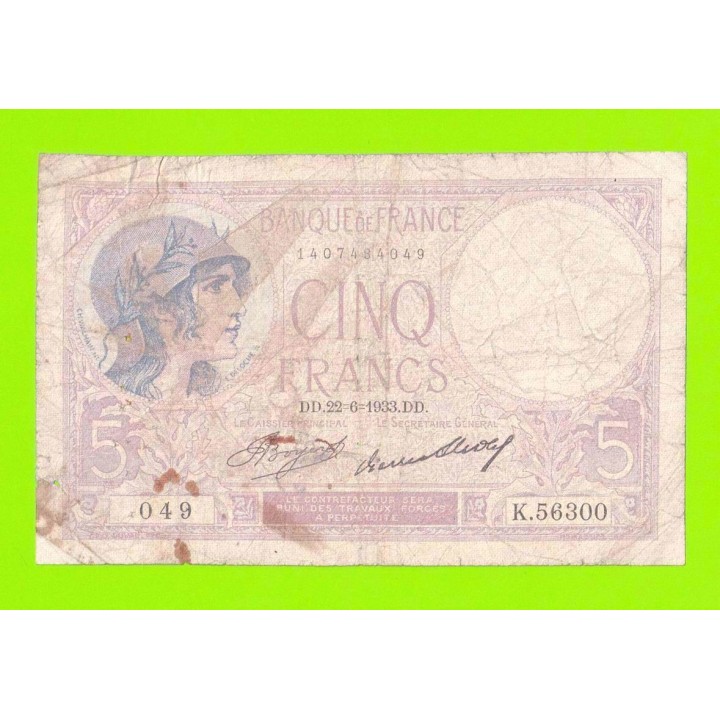 Франция - 5 франков - 1933