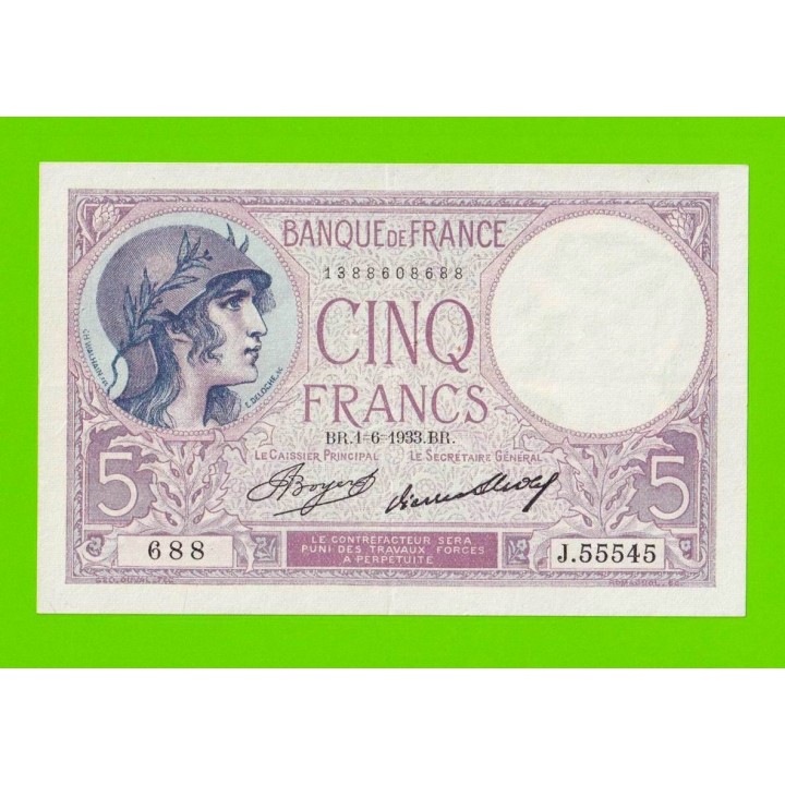 Франция - 5 франков - 1933 - XF!!!