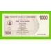 Зимбабве - 1000 долларов - 2006 (AD)
