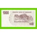 Зимбабве - 1000 долларов - 2006 (AC)