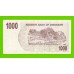 Зимбабве - 1000 долларов - 2006 (AD)