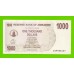 Зимбабве - 1000 долларов - 2006 (AD)