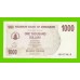Зимбабве - 1000 долларов - 2006 (AE)