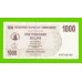 Зимбабве - 1000 долларов - 2006 (AM)