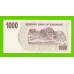Зимбабве - 1000 долларов - 2006 (AJ)