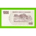 Зимбабве - 1000 долларов - 2006 (AD)