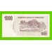 Зимбабве - 1000 долларов - 2006 (AD)
