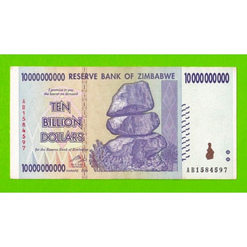 Зимбабве - 10000000000 / 10 миллиардов долларов - 2008 (AB)