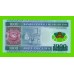 Мавритания - 1000 угий - 2014 - Полимер - UNC!!!