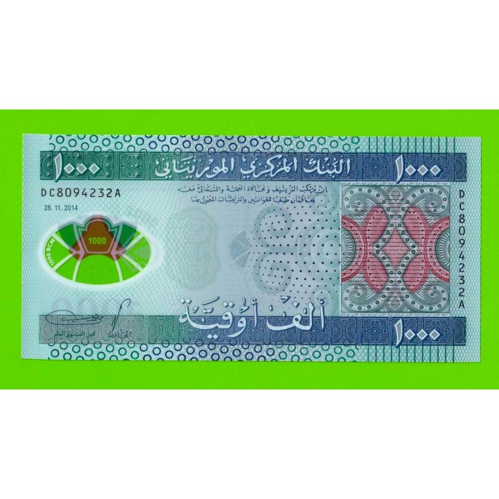 Мавритания - 1000 угий - 2014 - Полимер - UNC!!!