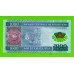 Мавритания - 1000 угий - 2014 - Полимер - UNC!!!