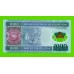 Мавритания - 1000 угий - 2014 - Полимер - UNC!!!
