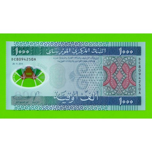 Мавритания - 1000 угий - 2014 - Полимер - UNC!!!