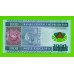 Мавритания - 1000 угий - 2014 - Полимер - UNC!!!