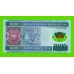 Мавритания - 1000 угий - 2014 - Полимер - UNC!!!